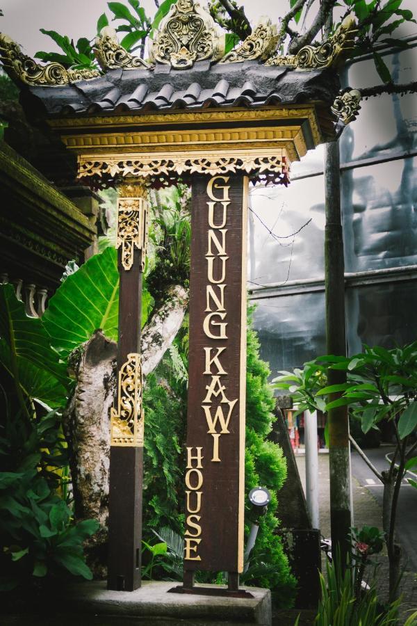 הוילה טגלאלאנג Gunung Kawi House מראה חיצוני תמונה